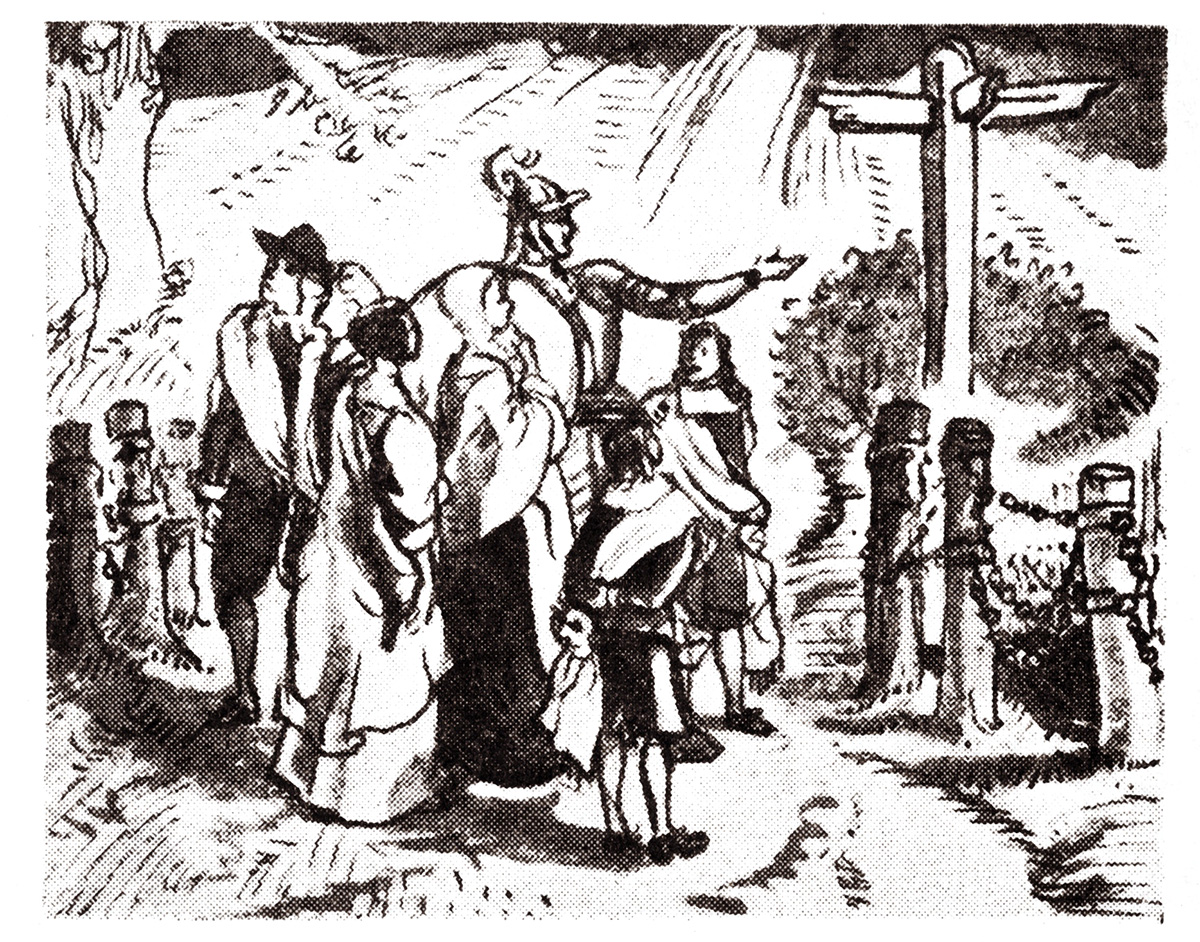 By-Ways of Danger and Destruction